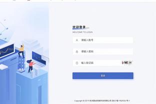 江南app官方入口网站下载安装